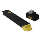 Copystar CS255c Yellow Toner Cartridge (Genuine)