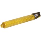 Lanier 841680 Yellow Toner Cartridge (large photo)