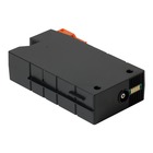 Black Ink Cartridge for the Gestetner MP CW2200 (large photo)