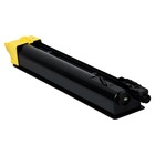 Yellow Toner Cartridge for the Kyocera TASKalfa 205c (large photo)