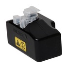 Yellow Toner Cartridge for the Kyocera TASKalfa 255c (large photo)