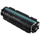 Magenta High Yield Toner Cartridge for the HP Color LaserJet Pro MFP M477fnw (large photo)
