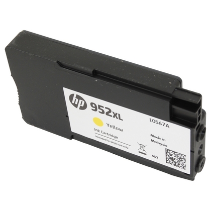 HP OfficeJet Pro 8710 All-in-One Ink