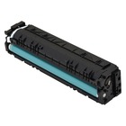 Cyan High Yield Toner Cartridge for the Canon Color imageCLASS MF634Cdw (large photo)