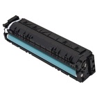Magenta High Yield Toner Cartridge for the Canon Color imageCLASS MF634Cdw (large photo)