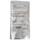 Lanier Pro C5210s Yellow Developer (Genuine)