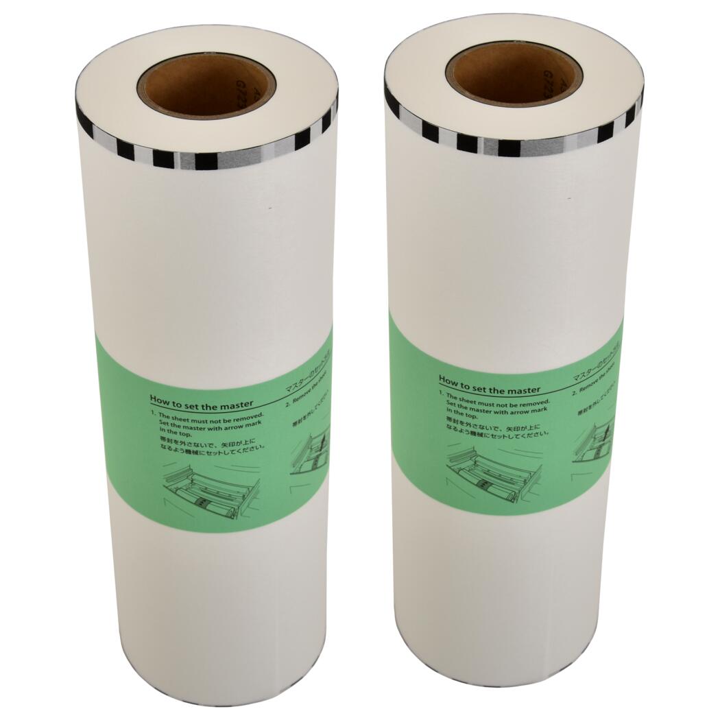 Details for Ricoh DD5450 Masters - Box of 2 (Genuine)