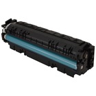 Magenta Toner Cartridge for the Canon Color imageCLASS MF745Cdw (large photo)