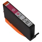 HP OfficeJet Pro 8035 All-in-One Magenta High Yield Ink Cartridge (Genuine)