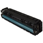 HP Color LaserJet Pro MFP M182nw Cyan Toner Cartridge (Genuine)