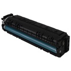 HP Color LaserJet Pro MFP M283fdw Black High Yield Toner Cartridge (Genuine)