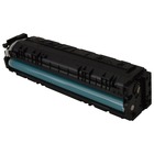 HP Color LaserJet Pro MFP M283fdw Cyan High Yield Toner Cartridge (Genuine)