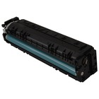 HP Color LaserJet Pro M255dw Yellow High Yield Toner Cartridge (Genuine)