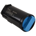 Lanier IM C530FB Cyan Toner Cartridge (Genuine)