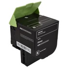 Lexmark XC4240 Black Toner Cartridge (Genuine)