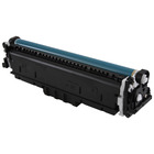 Magenta High Yield Toner Cartridge for the HP Color LaserJet Pro 4201dn (large photo)
