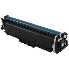 Yellow High Yield Toner Cartridge for the HP Color LaserJet Pro 4201dn (large photo)