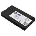 HP OfficeJet Pro 9125e All-in-One Cyan Ink Cartridge (Genuine)