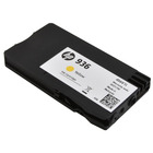 HP OfficeJet Pro 9125e All-in-One Yellow Ink Cartridge (Genuine)