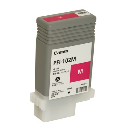 Magenta Inkjet Cartridge (Tank) for the Canon imagePROGRAF iPF700 (large photo)