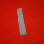 Samsung SCX-4725FN Cassette Separation Pad Rubber Only (Genuine)
