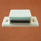 Canon imageRUNNER 330N Magnetic Catch (Genuine)