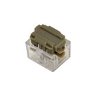 MPF Paper Feed Clutch for the Lexmark E360D (large photo)
