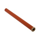 Toshiba 6LJ59011000 Heat Roller - Includes Lubricating Packette (large photo)