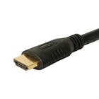 6' M/M HDMI Cable, Black (large photo)