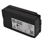 Print Head - Includes C/M/Y/K  Starter Ink Cartridges for the HP OfficeJet Pro 8216 (large photo)