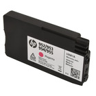 Print Head - Includes C/M/Y/K  Starter Ink Cartridges for the HP OfficeJet Pro 8216 (large photo)