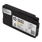 Print Head - Includes C/M/Y/K  Starter Ink Cartridges for the HP OfficeJet Pro 8210 (large photo)