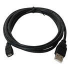 6' USB 2.0 A/Micro B Cable