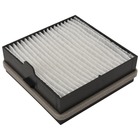 Savin Pro C7110 Duct Filter / M120 (Genuine)
