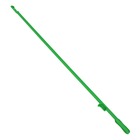 Details for Toshiba E STUDIO 4508LP LSU Cleaning Rod (Genuine)
