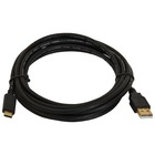 10' USB 2.0 A Male to C Male
