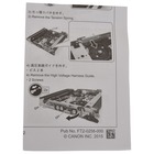 ITB Improvement Kit for the Canon imageRUNNER ADVANCE C5240 (large photo)