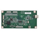 Toshiba 6LK48534000 PWA - Main - H370 (Printed Circuit Board Assembly)