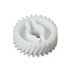 Details for Canon imagePRESS C6010S 18T Gear (Genuine)