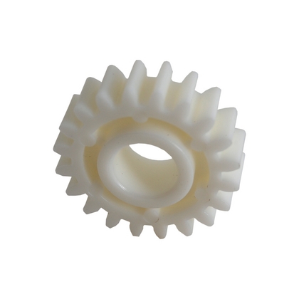 20T Gear for Pickup Arm for the Gestetner DSC545 (large photo)