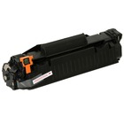 Black Toner Cartridge for the HP LaserJet P1505n (large photo)