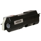 Kyocera TK137 Black High Yield Toner Cartridge (large photo)