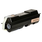 Black Toner Cartridge for the Kyocera ECOSYS M2535dn (large photo)