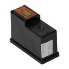 Color Ink Cartridge for the Lexmark X9575 (large photo)