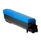 Cyan Toner Cartridge for the Kyocera FS-C5350DN (large photo)