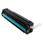 HP 201X Black High Yield Toner Cartridge (large photo)