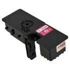 Kyocera ECOSYS M5521cdw Magenta Toner Cartridge (Compatible)