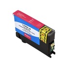 Lexmark Pro715 Magenta High Yield Ink Cartridge (Compatible)