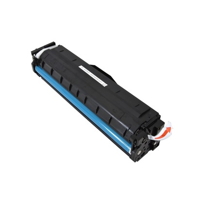 Yellow High Yield Toner Cartridge Compatible with Canon Color imageCLASS MF644Cdw (N1044)