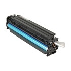 Toner Cartridges - Set of 4 for the Canon Color imageCLASS MF8380cdw (large photo)